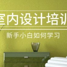 寧波市慈溪青鸞信息技術(shù)咨詢有限責(zé)任公司——專業(yè)信息技術(shù)咨詢解決方案