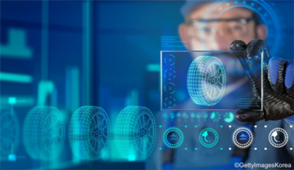 錦湖輪胎應(yīng)用數(shù)字仿真技術(shù)推進(jìn)產(chǎn)品開(kāi)發(fā)與技術(shù)創(chuàng)新