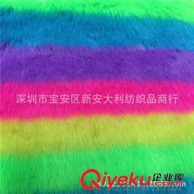 彩虹毛皮革新浪潮 深圳商行領(lǐng)跑時(shí)尚女士服飾的工廠直銷之道