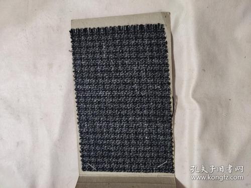 常州毛紡織廠與地方國營新毅毛紡廠的歷史印記 毛/粘混紡毛紡織品的時代回響
